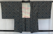 Japanese Vintage Kimono Haori Jacket Silk Gray Oshima Traditional Authentic 31in