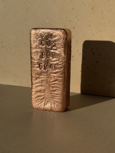 Copper bullion bar - bar, 999