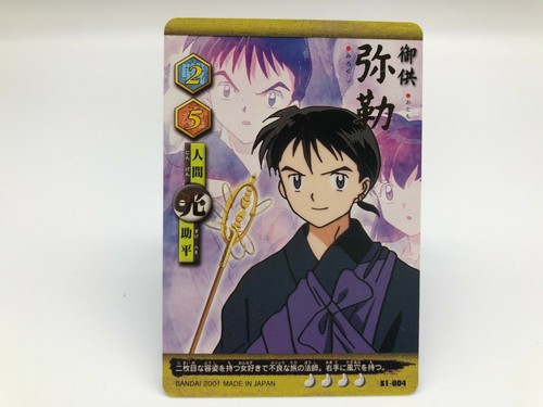 Miroku inuyasha card - miroku, japanese