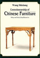 Connoisseurship of Chinese