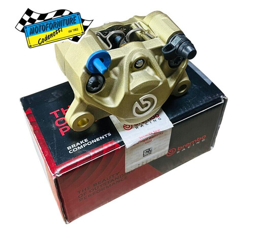 Rear brake piston - rear,