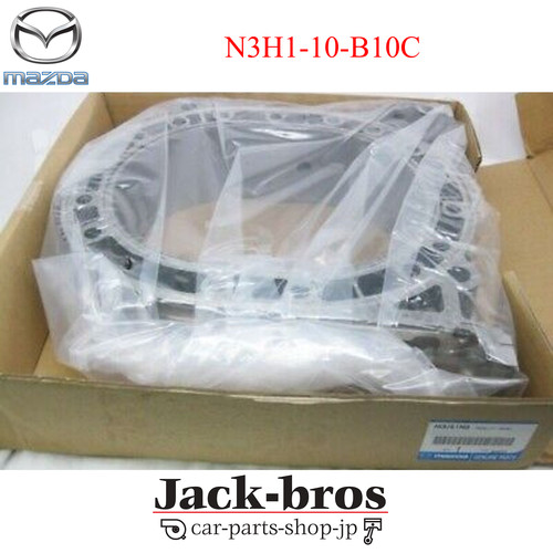 Mazda oem rx8 se3p 13b - oem, rx-8