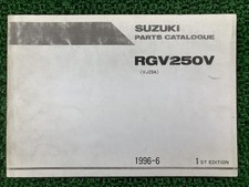 Used Suzuki RGV250V Parts List