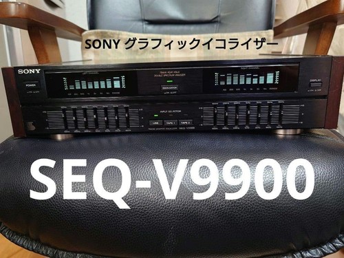 Sony seq v9900 - seq-v9900, 7-band