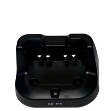 Desktop Charger  for Icom