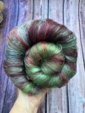 112g Hand Carded Art Batt