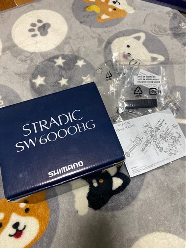 Shimano stradic 6000hg - sw,