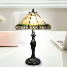 Tiffany-Style 16-Inch Stained