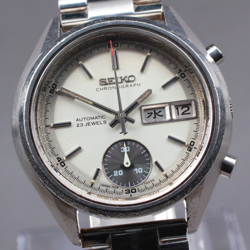 Vintage 1971 exc - [exc+5], seiko