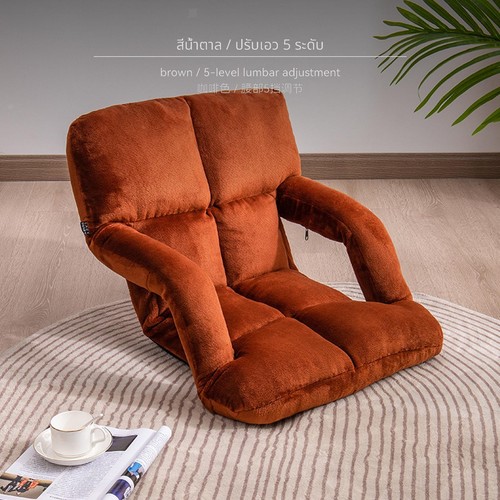 Child chair folding adjustable - child,