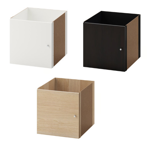 New ikea kallax - new, insert