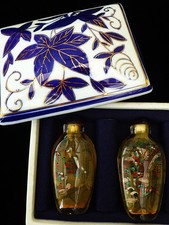 Two vintage (or older) Chinese