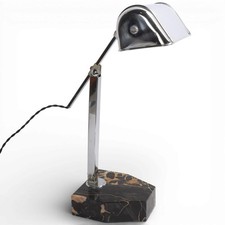 French Art Deco Adjustable