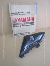 YAMAHA MT-03 2021-2022 SCOOP & GUIDE AIR 1 UR FOR MDNM8 B9T-XF137-00-P5 