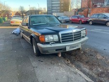 Mercedes-Benz 560 SEL –