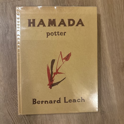 Bernard leach hamada - bernard, pottery