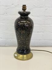 Vintage Table Lamp / Ceramic Brass Black Stone Effect / Mid Century 16” Tall