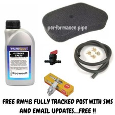 HONDA LAWNMOWER GV100 HR173