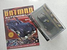 EAGLEMOSS BATMAN AUTOMOBILIA