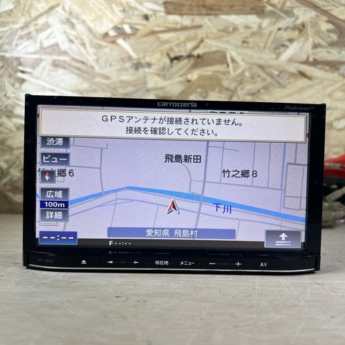 Pioneer avic mrz sat nav - avic, mrz-05