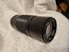 MINOLTA VINTAGE MITAKON MC