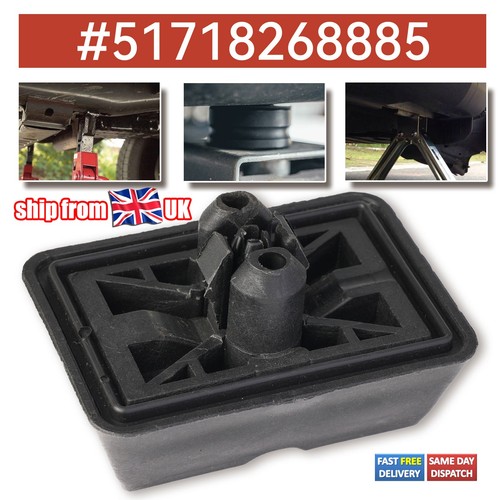 Jacking point cover mounting - cover,