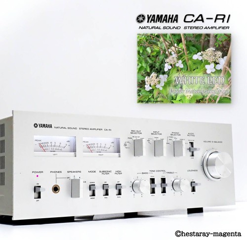 Yamaha vintage - yamaha, ca-r1