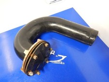 Yamaha jetski VX cruiser