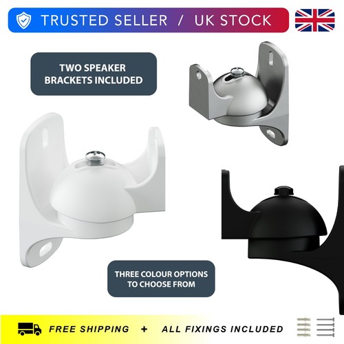 Small universal speaker wall - small,