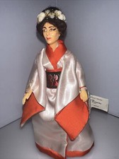 Peggy Nisbet Model P848 Madame Butterfly Opera Series, Ltd Edition