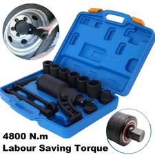 1in Torque Multiplier HGV