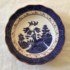 Royal Doulton Booths "Real Old