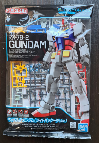 Bandai entry grade - entry,