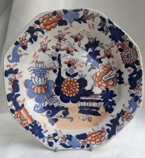 C1820 Masons Ironstone Imari