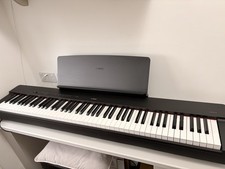 Yamaha P-225 Digital Piano Black