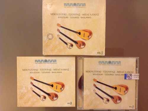 Bouzouki tsouras baglamas - tsouras, /