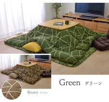 Kotatsu Set 3PC Table 80×80cm Futon 190×190cm Mat IKEHIKO with 100V Heater JPN