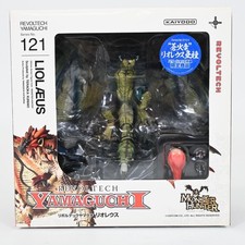 Revoltech Yamaguchi No.121