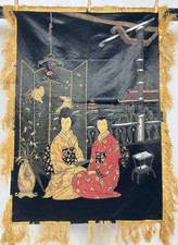 Vintage French Beautiful Scene