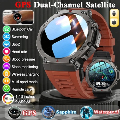 Military smart watch - smart, |