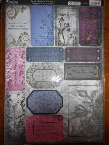 Beautiful kanban die cut - beautiful,