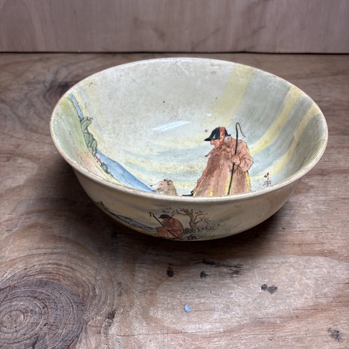 Royal doulton cotswold - royal,