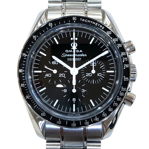 Omega speedmaster - omega,