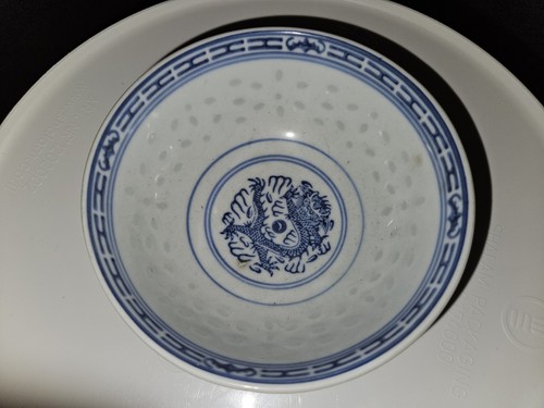 Vintage chinese rice - vintage,