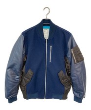 NIKE WHITE SPACE DESTROYER JACKET Size: L Navy x brown Men DD6774-451