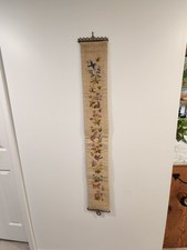 FOLK ART HAND MADE NEEDLE WORK