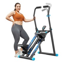MERACH Upgraded Stair Stepper Exercise Machine Foldable Vertical Stair Climber