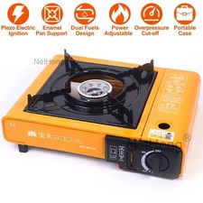Portable Camping Stove Butane