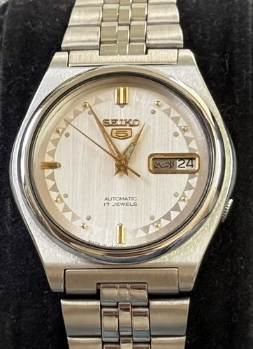 Vintage seiko automatic - vintage,