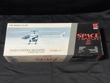 Vintage  KALT RC Helicopter